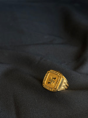 22KT Gold Signet Ring with Auspicious Swastika Motif - Traditional & Symbolic 22KT Gold Signet Ring with Auspicious Swastika Motif - Traditional & Symbolic