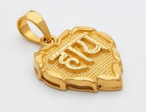 22KT Yellow Gold Lord Ganesha Pendant | Divine Vinayaka Religious Jewelry 22KT Yellow Gold Lord Ganesha Pendant | Divine Vinayaka Religious Jewelry