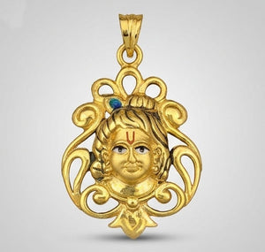 22KT Gold Om Sun Pendant | Spiritual Surya Aum Gold Jewelry 22KT Gold Om Sun Pendant | Spiritual Surya Aum Gold Jewelry