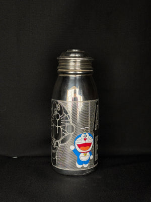 92.5 Silver Baby Feeding Bottle with Engraved Design 92.5 Silver Baby Feeding Bottle with Engraved Design