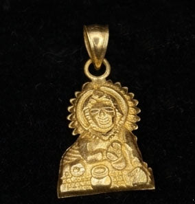 22KT Yellow Gold Allah Arabic Calligraphy Pendant | Islamic Religious Jewelry