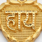 22KT Yellow Gold Lord Ganesha Pendant | Divine Vinayaka Religious Jewelry