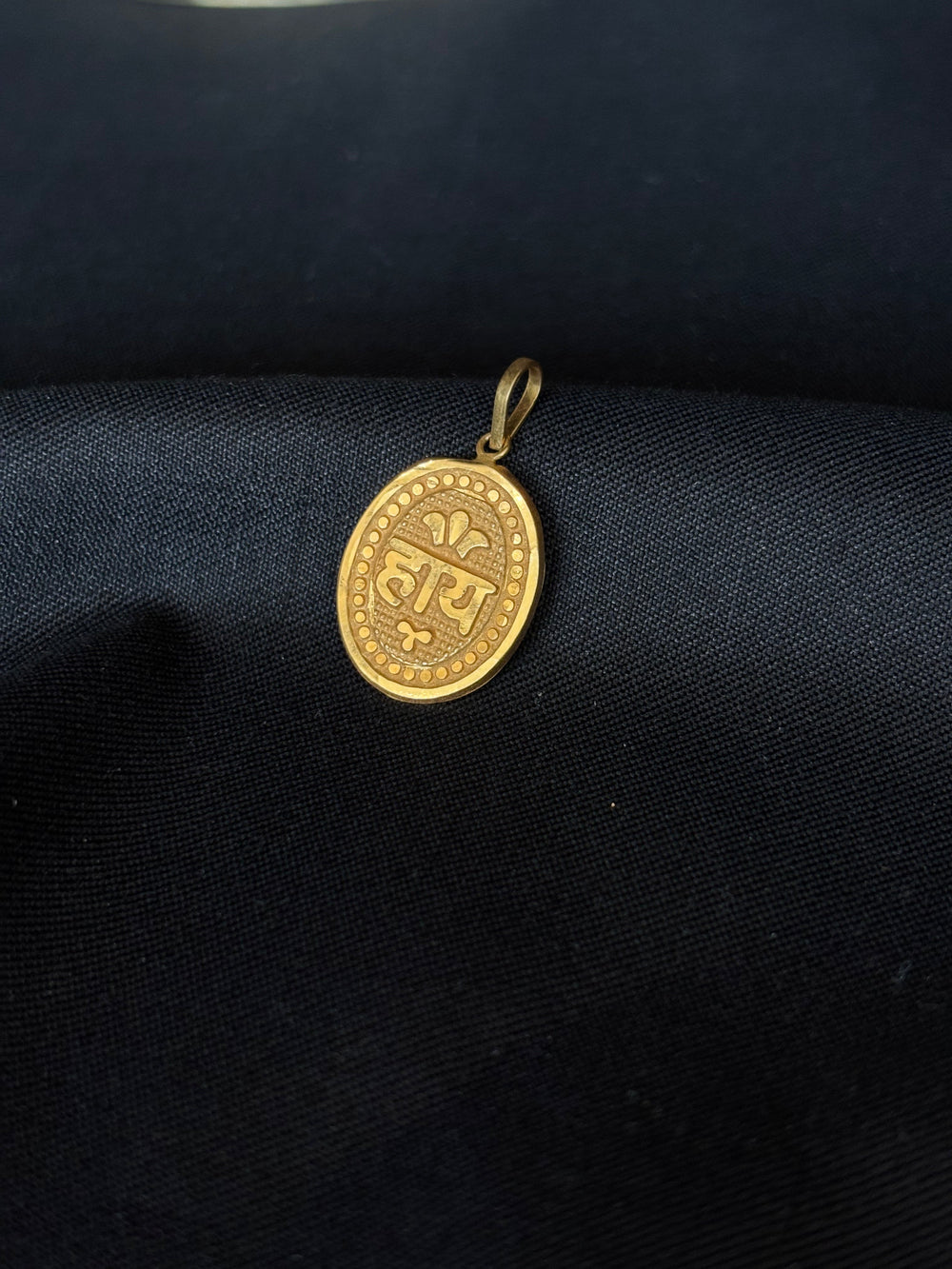 22K Gold "Shree" Inscribed Oval Pendant (Without Chain)