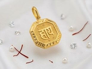 22KT Gold Lord Shiva Pendant | Mahadev Spiritual Gold Jewelry
