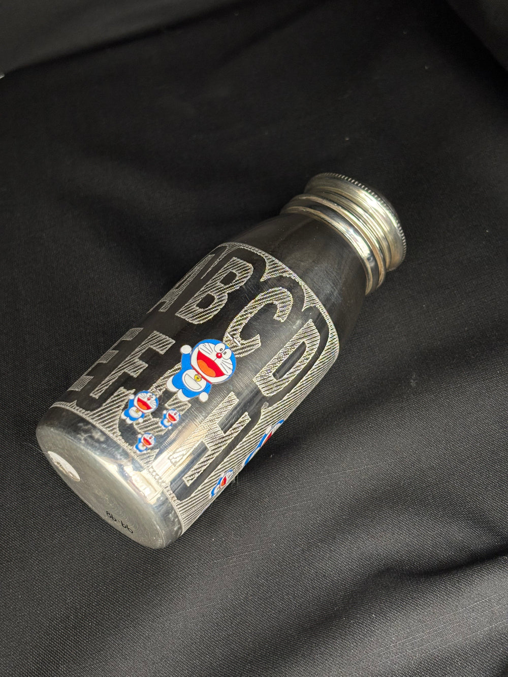 92.5 Silver Baby Feeding Bottle with Engraved Design