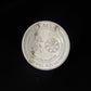 100g Round 999 Pure Silver Victoria Queen Silver Coin from Premsay Jewellers